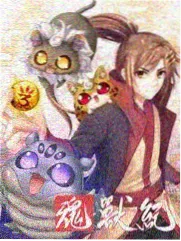 出发吧露营综艺在线观看封面